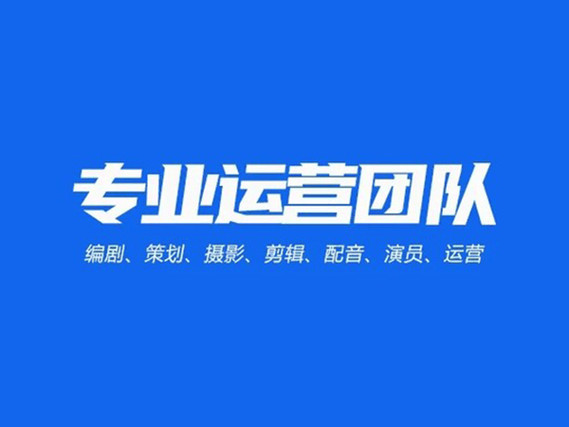 潍城区视频彩铃制作企业短视频拍摄 - 哪里好